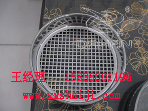 標(biāo)準(zhǔn)檢驗篩