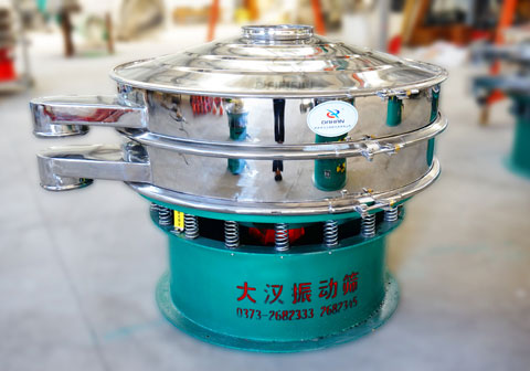 <b>DH-1000-1S型篩分機</b>